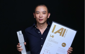屋里门外设计携手大鸭梨获IAI全球设计奖（IAI Design Award）